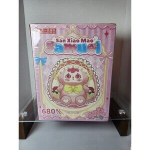 San Xiao Mao Samuel Bunny Elf 680% 12" Blind Box Plush